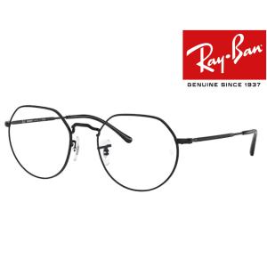 RB3565 002/GG レイバン Ray-Ban サングラス 木村拓哉着用モデル Lサイズ 国内正規品２年保証 サイズ 53 調光サングラス トラジションズ キムタク JACK 002GG｜select-s432