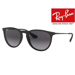 Ray-Ban RB3539 002/Q5 レイバン サングラス 国内正規品2年保証
