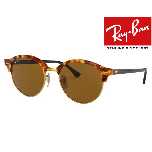 RB4246 1160 国内正規品二年保証 レイバン Ray-Ban サングラス CLUB ROUN...