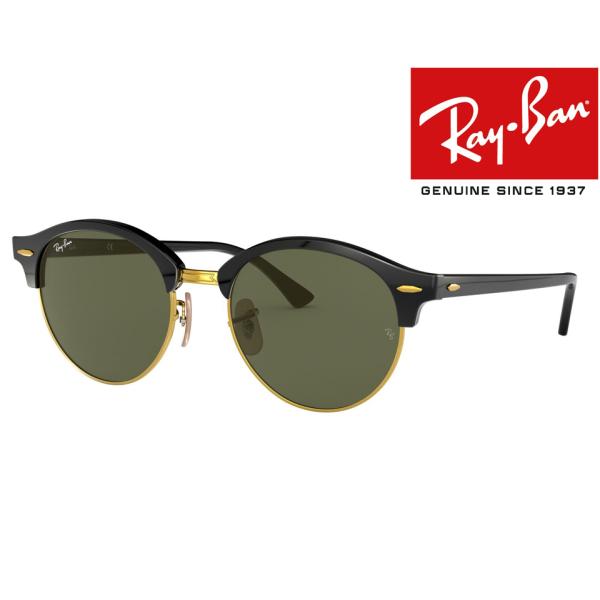 RB4246 901 レイバン Ray-Ban サングラス 国内正規品2年保証 CLUB ROUND...