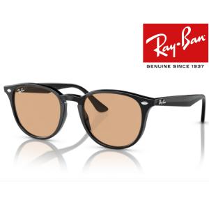 Ray-Ban（レイバン） RB2140F 901/3F サングラス 木村拓哉モデル