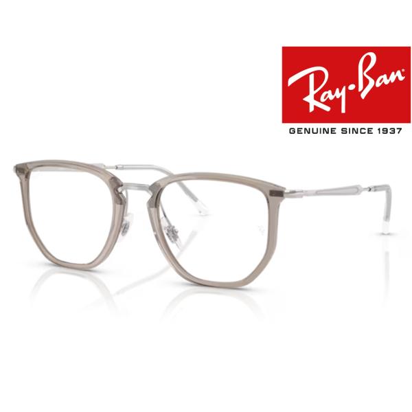 レイバン Ray Ban メガネ フレーム RB4451V 8125 サイズ 50 カラー トランス...
