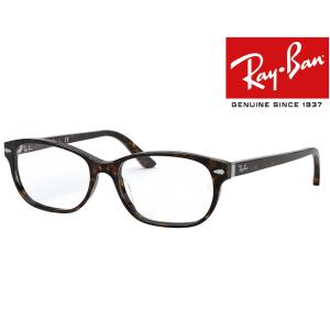 Ray-Ban（レイバン） 調光サングラス RB8727D-1074 RX8727 グレー