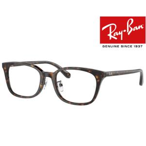 Ray-Ban（レイバン） 木村拓哉 映画着用 RB5121F 2000 国内正規品二年
