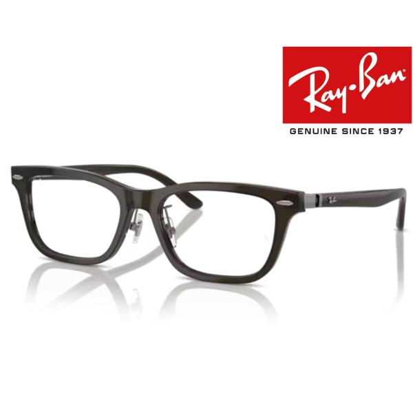 レイバン Ray Ban メガネ フレーム RB5426 8289 サイズ 54 カラー トランスペ...