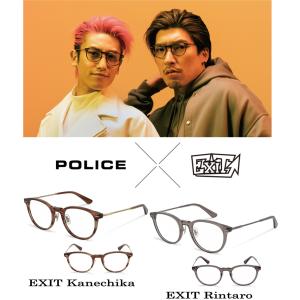 【国内正規品】ポリス メガネフレーム ボストン型 伊達メガネ POLICE VPLC98J 全2カラー 49サイズ POLICE×EXIT カプセルコレクション ユニセックス メンズ レディース 限定モデル イグジット りんたろー。 兼近大樹 かねち プレゼント POLICE（ポリス） POLICE×EXITカプセルコレクション VPLC98J 49サイズ