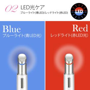美顔器 目元 目元美顔器 LED 目元マッサー...の詳細画像5