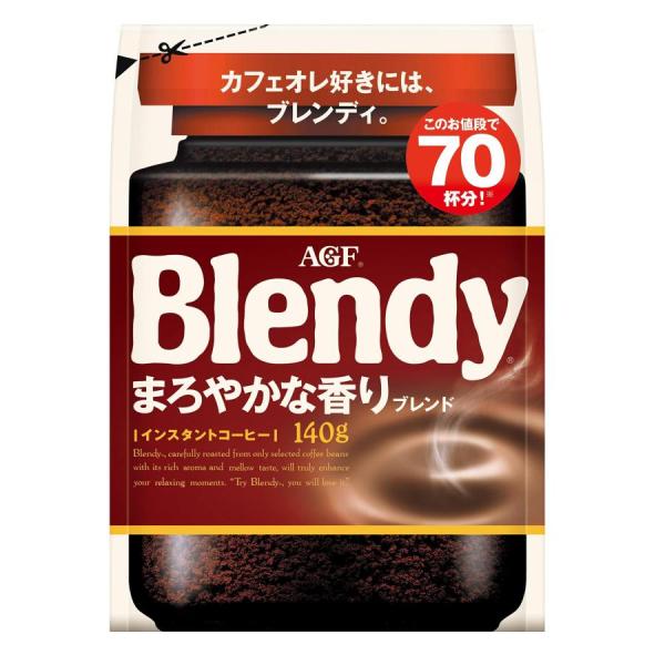 AGF ブレンディ まろやかな香りブレンド袋 140g 【 インスタントコーヒー 】【 水に溶けるコ...