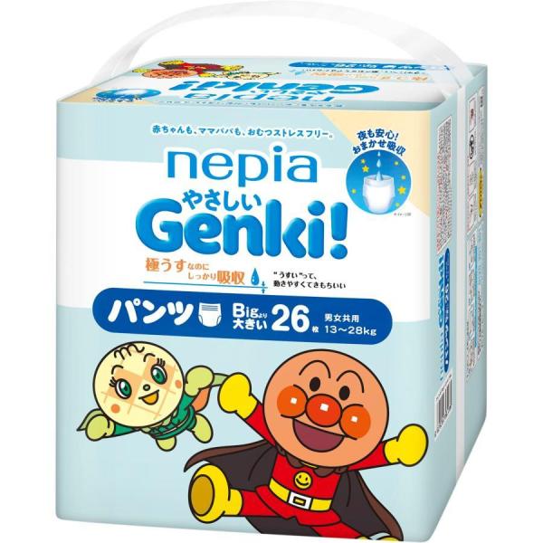 【パンツ BIGより大きいサイズ】 アンパンマン おむつ ネピア やさしいGENKI! パンツ (1...