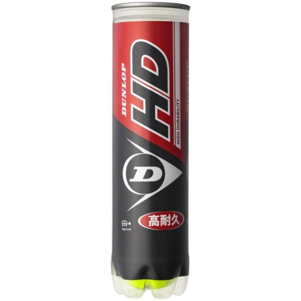 DUNLOP(ダンロップ) 硬式 テニスボール DUNLOP HD(ダンロップ HD) 4球入×15...