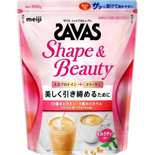 ザバス(SAVAS) シェイプ&amp;ビューティ ミルクティー風味 900g 明治