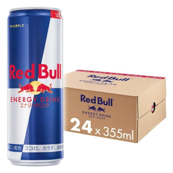 Red Bull レッドブル エナジードリンク 355ml×24本