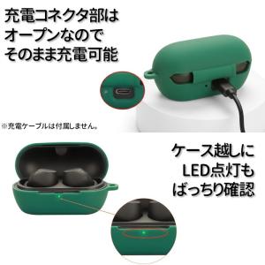 SONY WF-C710N 用 シリコンケース...の詳細画像4