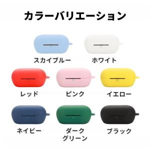 SONY WF-C710N 用 シリコンケース...の詳細画像2