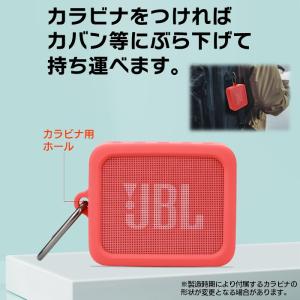 JBL GO ESSENTIAL / GO E...の詳細画像4