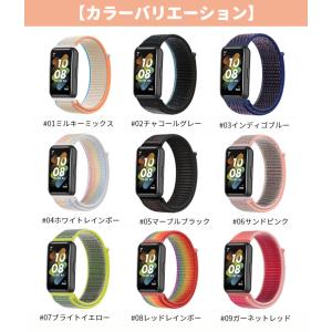 HUAWEI Band 7 8 9 10用 交...の詳細画像3