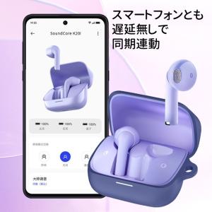 Anker Soundcore K20i 用 ...の詳細画像4