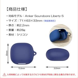 Anker Soundcore Liberty...の詳細画像5