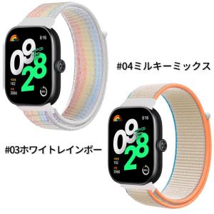 Redmi Watch 4 & 5 S...の詳細画像5