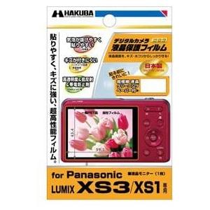 Panasonic Lumix G10