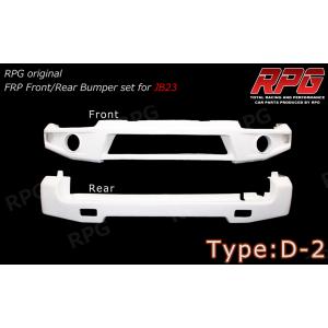 0*9様 JB23 ジムニー しし狩りバンパー 60Φ エブリィ バンパーガード JB23 ジムニー 60Φ フロント バンパーガード しし狩り パイプ