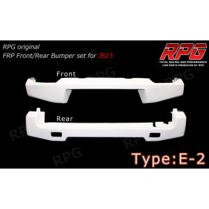 RV4ワイルドグース　リアヒッチバンパー(JB23、33、43用) リアヒッチバンパー （ジムニーJB23/33/43）｜厚木のジムニー