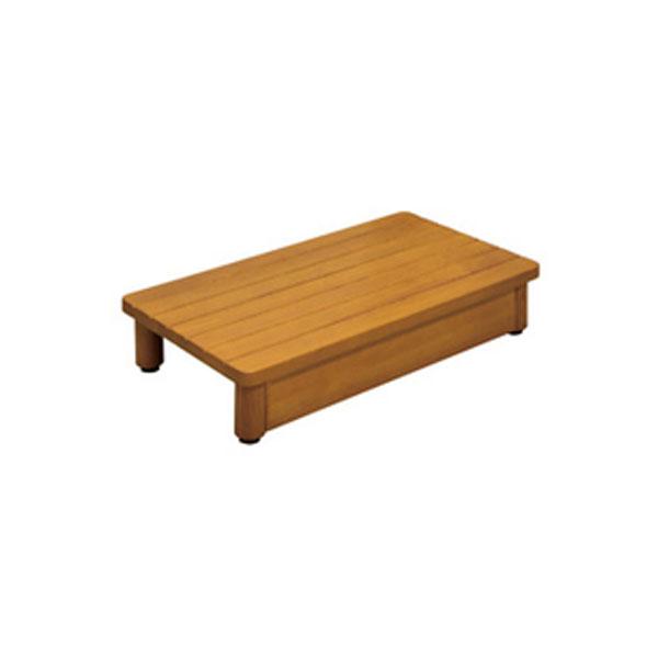 【直送品】木製踏台 SD600-150 W600×H150×D350 ミディアムオーク | 踏み台 ...