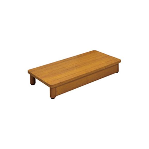 【直送品】木製踏台 SD750-150 W750×H150×D350 ミディアムオーク | 踏み台 ...