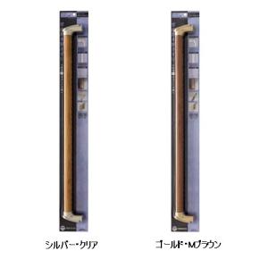 ECLE コロバン棒 フリーハンド スマート 600mm 手すり径32ミリ
