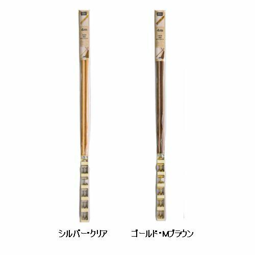 【長尺商品】【直送品】 ECLE コロバン棒 階段手すりセット 4m(2m×2本) 手すり径35ミリ...