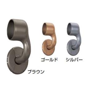 35横受エンドブラケット右用 手すり直径35mm用 W57.5×D72.5×約H97.5mm | 手...