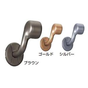 35横受エンドブラケット左用 35mm用 W57.5mm | 手摺 手すり 金具 ブラケット 手すり...