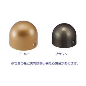 35エンドキャップ 手すり直径35mm用 直径39×H33mm | 手摺 手すり 取付 手すり棒 金...