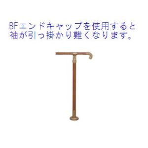 35BFエンドキャップ 手すり直径35mm用 ...の詳細画像2