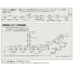35L自在ジョイント 手すり直径35mm用 直...の詳細画像2