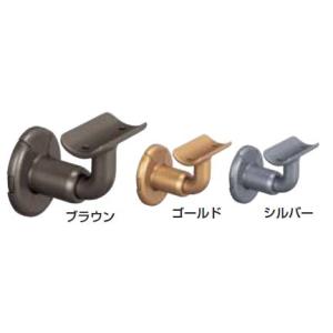 35出幅調整ブラケット 手すり直径35mm用 W50×D67.5×約H77.5mm(手すり棒中心位置...