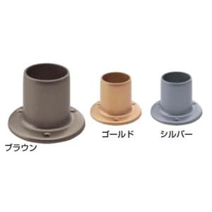手すり用 フレキシブルジョイント（着脱可能） 35φ用 シルバー色