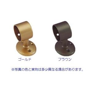 32Eエンドブラケット 手すり直径32mm用 約W45×D75×H55mm | 手摺 手すり 金具 ...