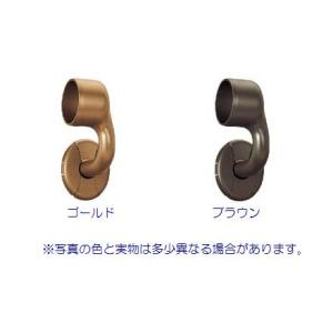 32横受エンドブラケット右用 手すり直径32mm用 約W57.5×D75×H94mm | 手摺 手す...