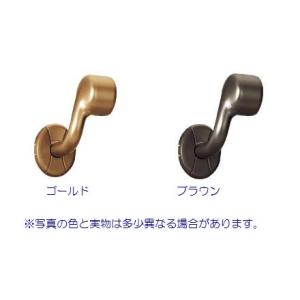 32横受エンドブラケット左用 手すり直径32mm用 約W57.5×D75×H94mm | 手摺 手す...