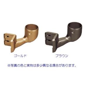 32出隅ブラケットカバー付 手すり直径32mm用 約W40×D96×H50mm | 手摺 手すり 金...