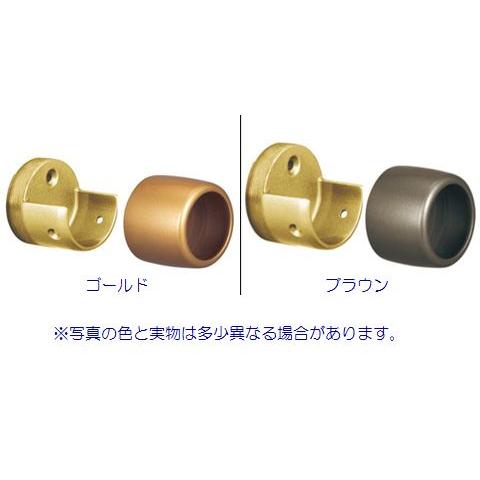 32Nエンドソケット 手すり直径32mm用 直径43.1×H35mm | 手摺 手すり 金具 ブラケ...