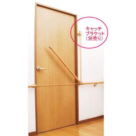 【直送品】遮断機式手すりブラケットN 左右兼用(金具のみ) 手すり32mm 35mm兼用