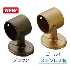【直送品】35ステンレスEエンドブラケットカバー付 BDS-01 手すり直径35mm用