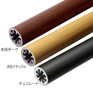 マツ六 フリーRレール 直棒手すり4m BJ-19WN 木目ナチュラル