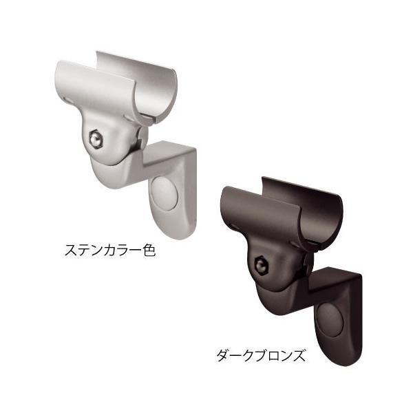 【直送品】マツ六 BAUHAUS フリーRレール E壁付ブラケット | 屋外 手摺 手すり 玄関 取...