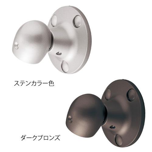 【直送品】マツ六 BAUHAUS フリーRレール エンドブラケット ステンカラー色 W78×D55~...