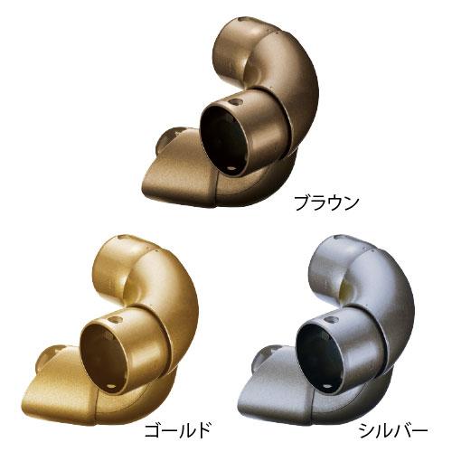 【直送品】マツ六 BAUHAUS セレクト 35・32出隅自在ブラケットK BDE-12 | 手摺 ...