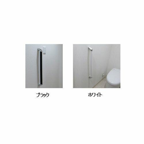 中澤鋳造販売 スタイリッシュ手すり 600mm