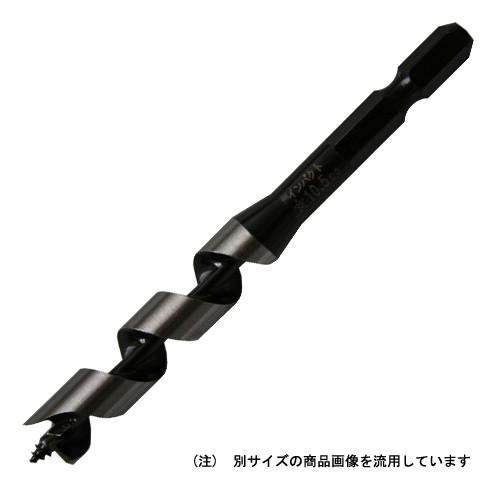 スターエム インパクトビット ショート 11.0MM 木工用 ドリルビット 穴あけドリル インパクト...